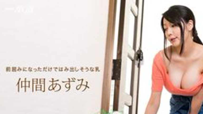 sextop1 — 1PONDO-032517-505 1Pondo-032517_505 — Azumi Nakama, The Play — khung hình 1