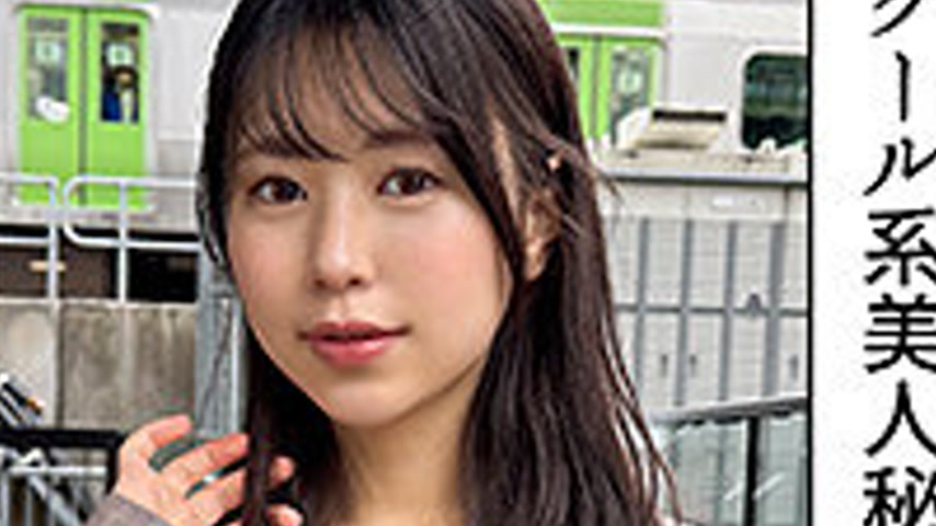 sextop1 — HOI-376 Itsuka — khung hình 4