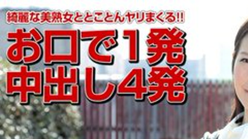 sextop1 — PACOPACOMAMA-032517-052 Pacopacomama-032517_052 — I’m — khung hình 1