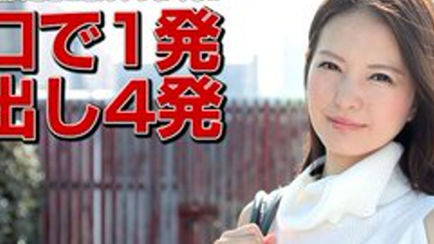 sextop1 — PACOPACOMAMA-032517-052 Pacopacomama-032517_052 — I’m — khung hình 2