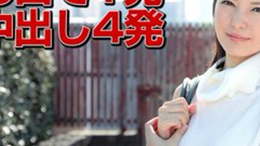 sextop1 — PACOPACOMAMA-032517-052 Pacopacomama-032517_052 — I’m — khung hình 3