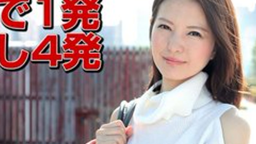 sextop1 — PACOPACOMAMA-032517-052 Pacopacomama-032517_052 — I’m — khung hình 4