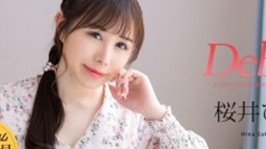 sextop1 — CARIBBEANCOM-120525-001 Debut Vol.103 ~Mysterious beauty wit — khung hình 2