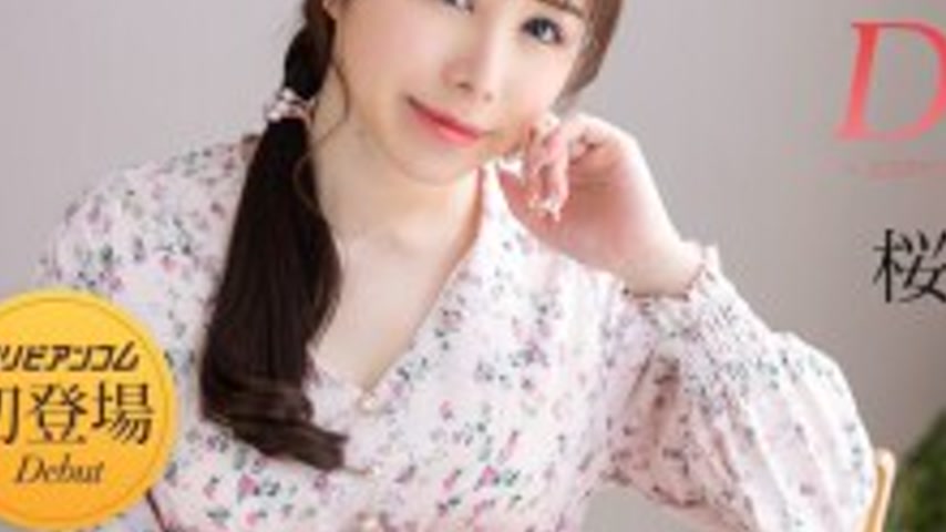 sextop1 — CARIBBEANCOM-120525-001 Debut Vol.103 ~Mysterious beauty wit — khung hình 3