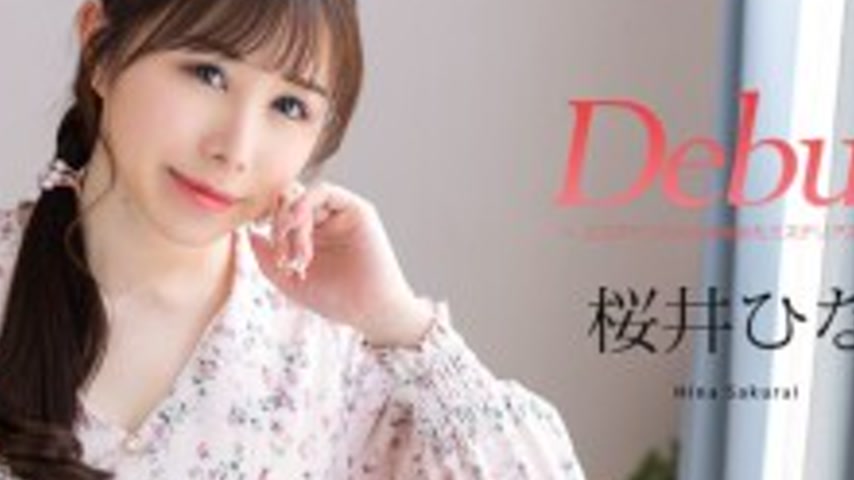 sextop1 — CARIBBEANCOM-120525-001 Debut Vol.103 ~Mysterious beauty wit — khung hình 4