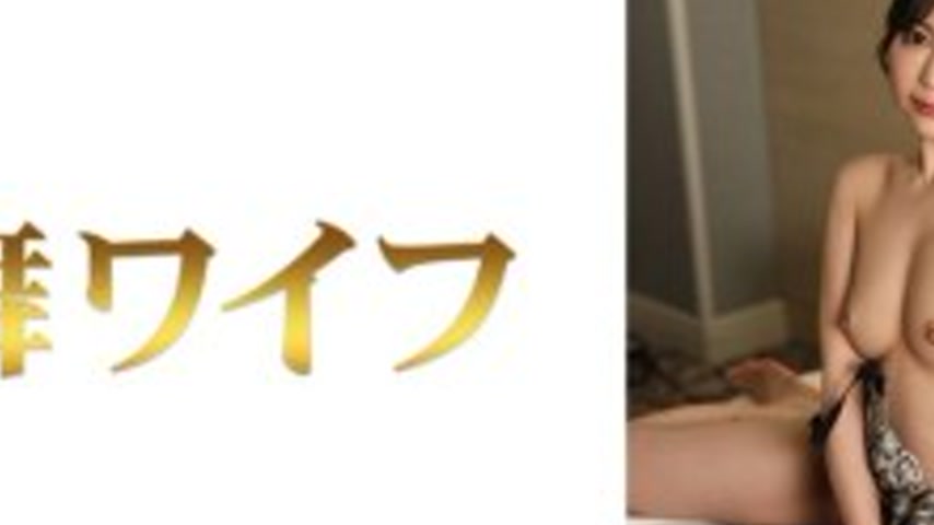 sextop1 — MY-1008 “Yoshizawa Misaki 2”: MGS Video Adult Vi — khung hình 2
