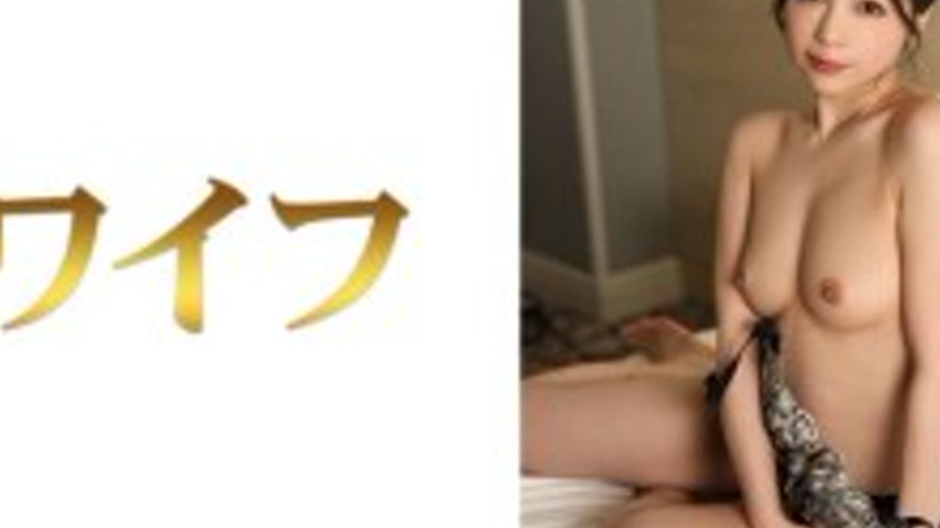 sextop1 — MY-1008 “Yoshizawa Misaki 2”: MGS Video Adult Vi — khung hình 4