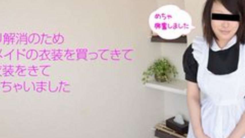sextop1 — 10MUSUME-032817-01 10musume-032817_01 — Master, How Is Your — khung hình 2