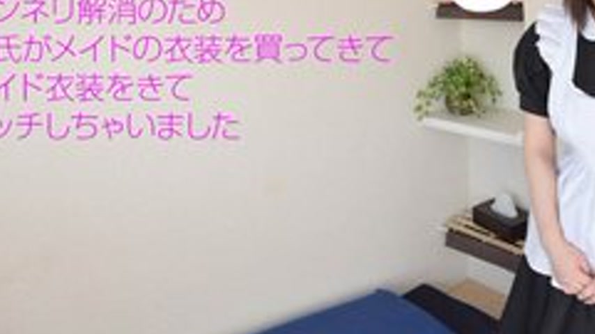 sextop1 — 10MUSUME-032817-01 10musume-032817_01 — Master, How Is Your — khung hình 3