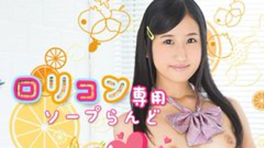 sextop1 — CARIBBEANCOM-032817-403 Lolita Soapland 6 — khung hình 1