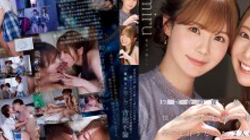 sextop1 — IPZZ-751 On the night of my class reunion, I got drunk and h — khung hình 2