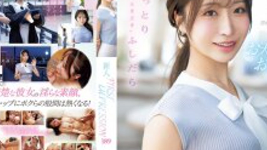 sextop1 — IPZZ-770 FIRST IMPRESSION 189 Mio Hanasaki, a gentle and som — khung hình 4