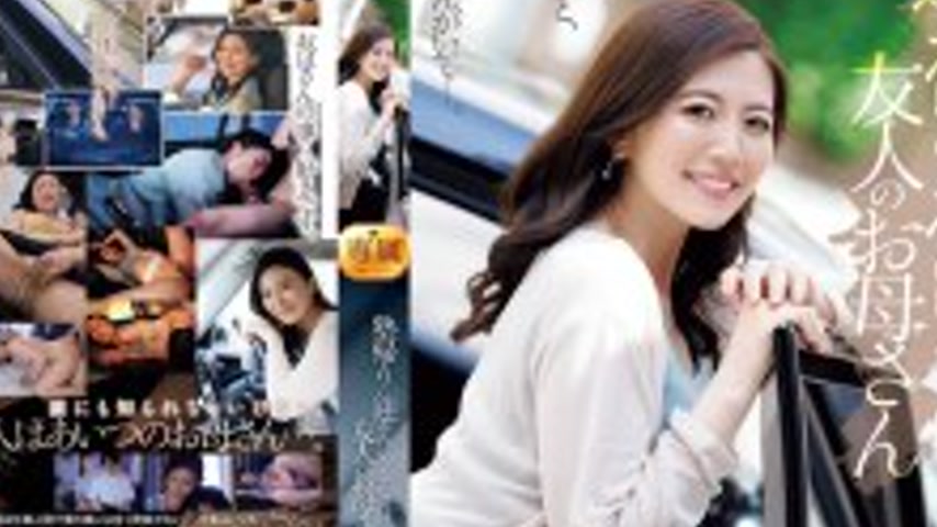 sextop1 — JUR-529 The person who comes to pick me up after cram school — khung hình 4