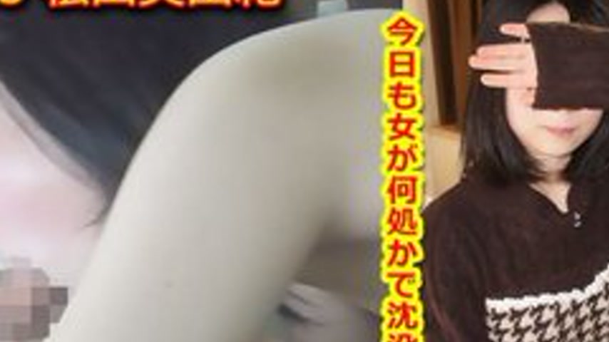 sextop1 — TOKYO-HOT-K1445 Prey Female — Matsuda Miyuki — khung hình 2