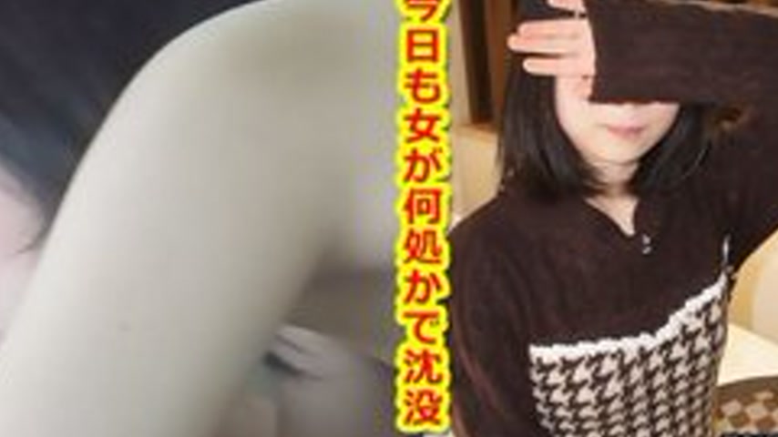 sextop1 — TOKYO-HOT-K1445 Prey Female — Matsuda Miyuki — khung hình 4
