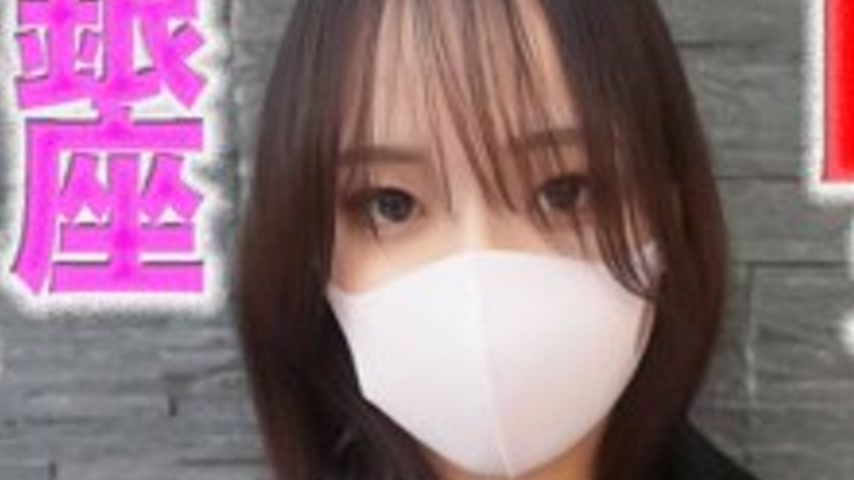 sextop1 — FC2-PPV-4805179 Tears,, H-cup super high-class popular hoste — khung hình 2