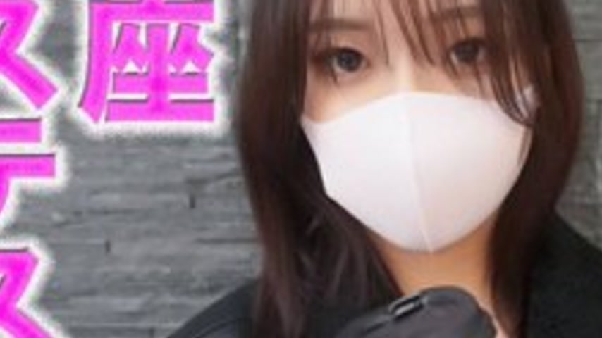sextop1 — FC2-PPV-4805179 Tears,, H-cup super high-class popular hoste — khung hình 3