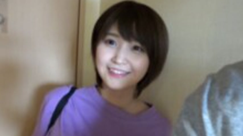 sextop1 — FC2-PPV-4804095 She’s a cute college student who could — khung hình 2