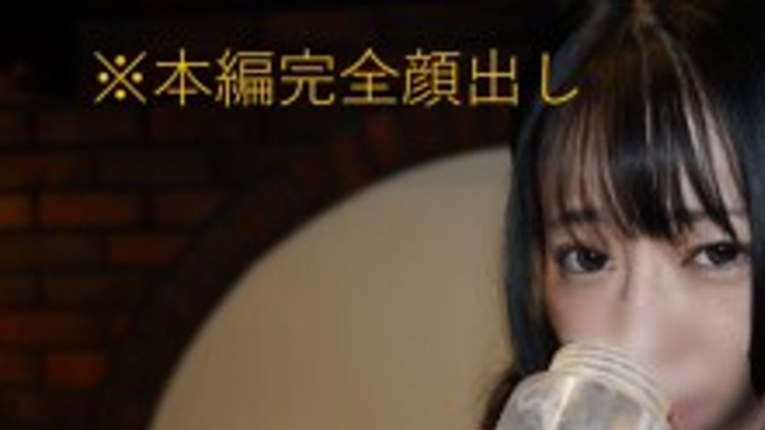 sextop1 — FC2-PPV-4807206 Eating 160 shots of semen Noa / Using frozen — khung hình 1