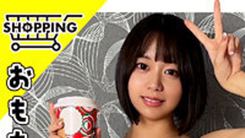 sextop1 — HPT-040 My senior at work @Akai — khung hình 1