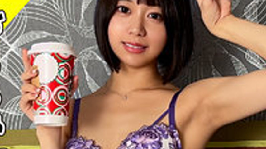 sextop1 — HPT-040 My senior at work @Akai — khung hình 3