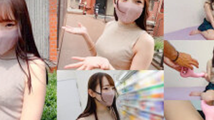 sextop1 — DOCS-110 Rina — khung hình 2