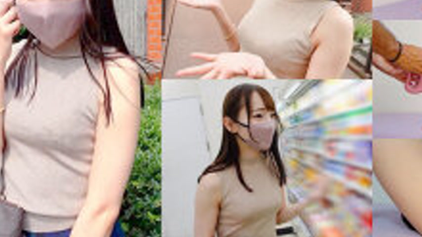 sextop1 — DOCS-110 Rina — khung hình 3