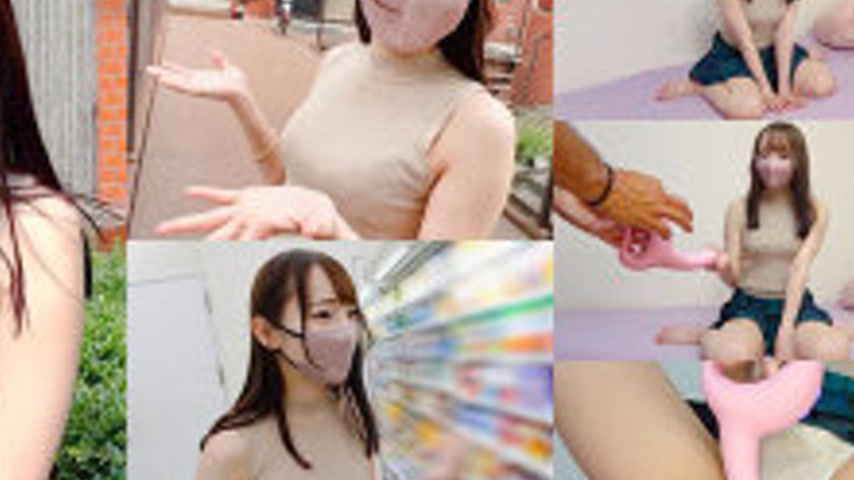 sextop1 — DOCS-110 Rina — khung hình 4