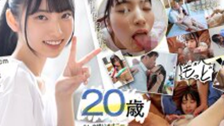 sextop1 — SDAM-153 Former Hikikomori Pokochin Artist Iku Toba (20) Vis — khung hình 3
