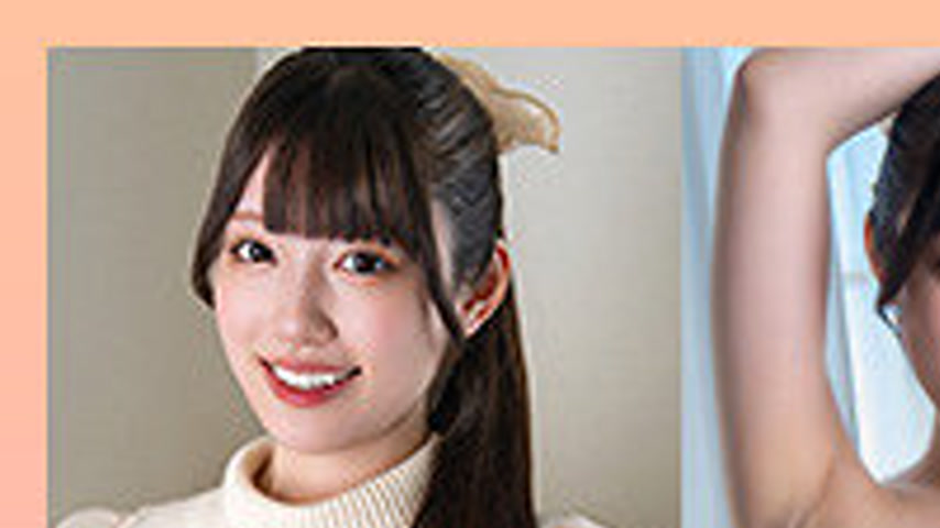 sextop1 — SCUTE-1524 Hinori — khung hình 1