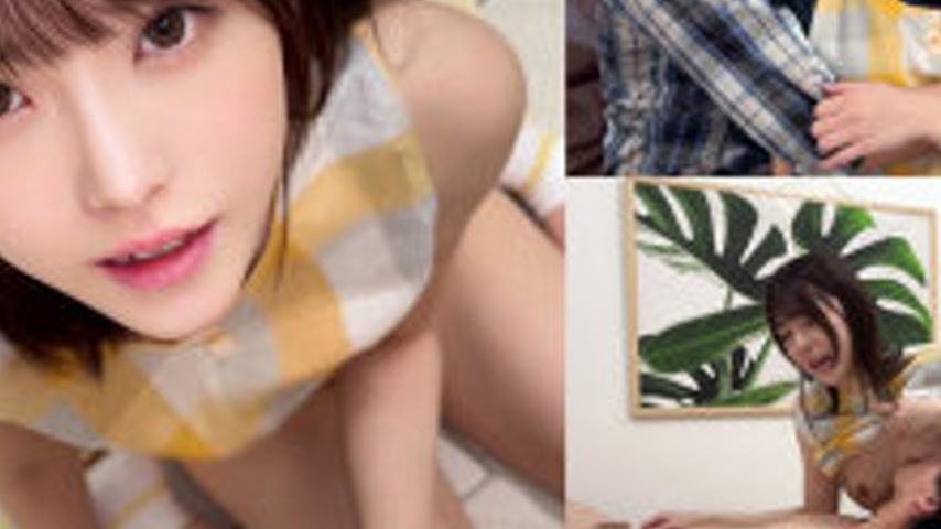 sextop1 — SBKD-049 Akari — khung hình 3