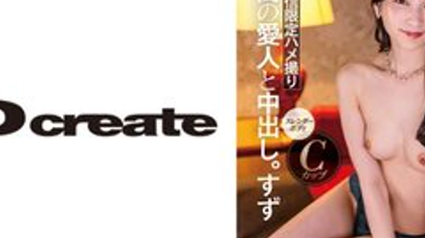 sextop1 — [UNCENSORED-LEAK] 107SDHS-048 Honjo Suzu: Intense Raw Creamp — khung hình 4