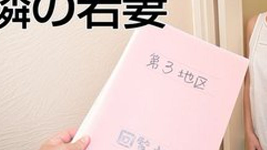 sextop1 — PACOPACOMAMA-040417-057 Pacopacomama-040417_057 — Married Wo — khung hình 3