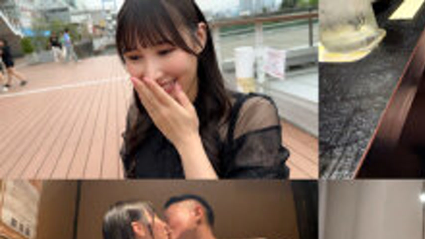 sextop1 — [UNCENSORED-LEAK] MFCW-060 Miyu — khung hình 1