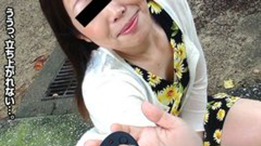 sextop1 — PACOPACOMAMA-040617-059 Pacopacomama-040617_059 — Mature Wom — khung hình 1
