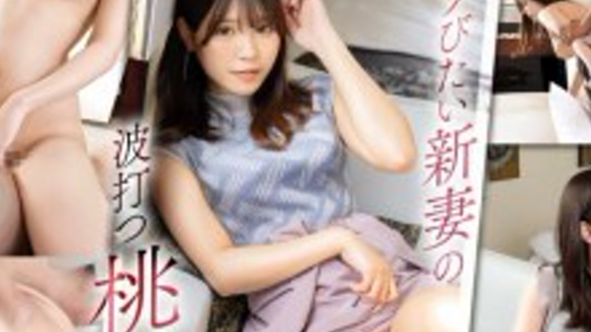 sextop1 — [UNCENSORED-LEAK] KNB-388 “[Ah! My dick’s gotten — khung hình 2
