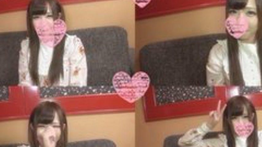 sextop1 — FC2-PPV-536991 Mirai-Chan Is Back☆When I Gave Her Ladygra — khung hình 2