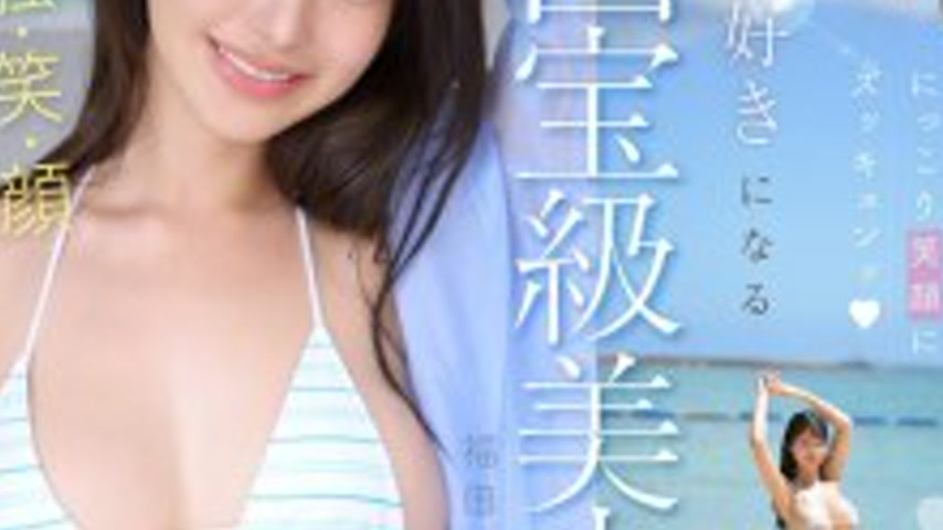 sextop1 — [UNCENSORED-LEAK] MIDA-438 A national treasure-class beautif — khung hình 3