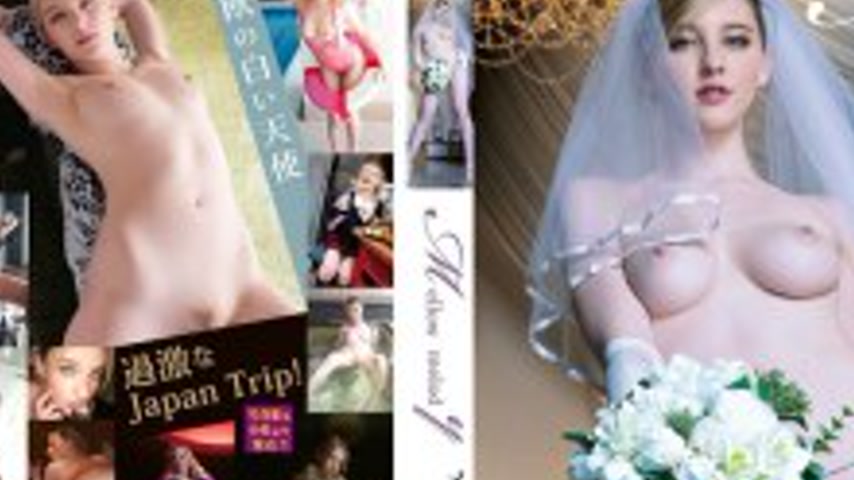sextop1 — SBVD-571 Mellow melody Melody Hina Marks — khung hình 2