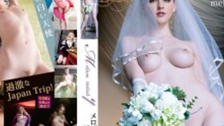 sextop1 — SBVD-571 Mellow melody Melody Hina Marks — khung hình 4