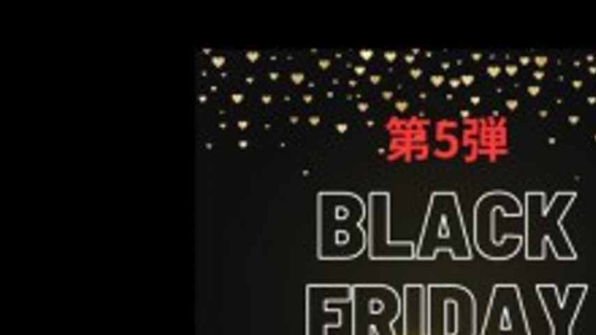 sextop1 — FC2-PPV-4805264 [28th only] [Black Friday SALE] Annual Amate — khung hình 1