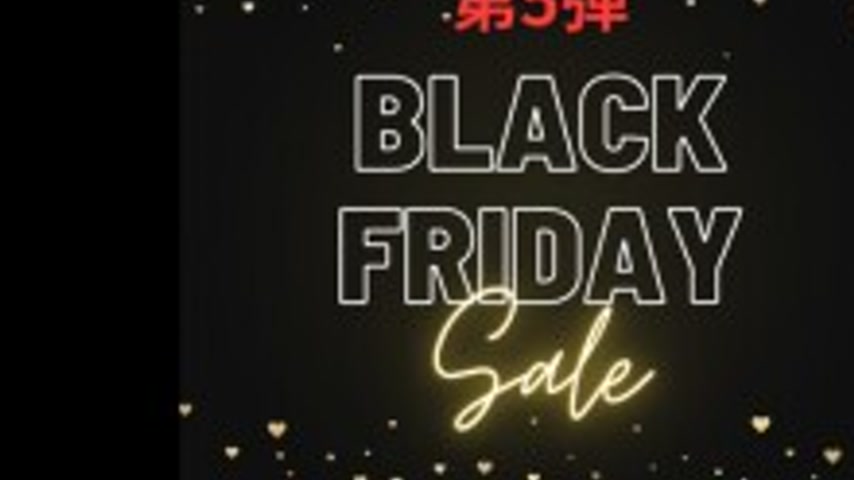 sextop1 — FC2-PPV-4805264 [28th only] [Black Friday SALE] Annual Amate — khung hình 3