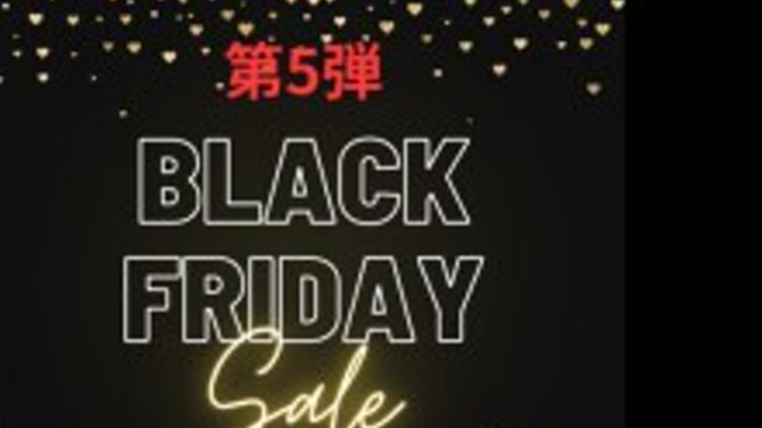 sextop1 — FC2-PPV-4805264 [28th only] [Black Friday SALE] Annual Amate — khung hình 4