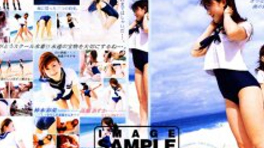 sextop1 — IMGS-040 Graduation trip in Okinawa, eternal school swimsuit — khung hình 2