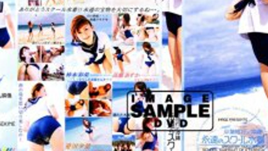 sextop1 — IMGS-040 Graduation trip in Okinawa, eternal school swimsuit — khung hình 3