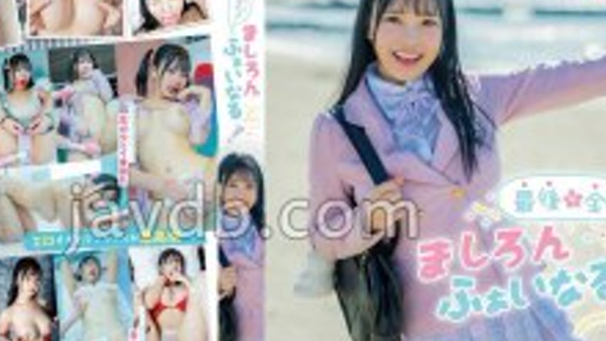 sextop1 — MBRAA-327 Give it your all until the end! Mashiro Final! / A — khung hình 4