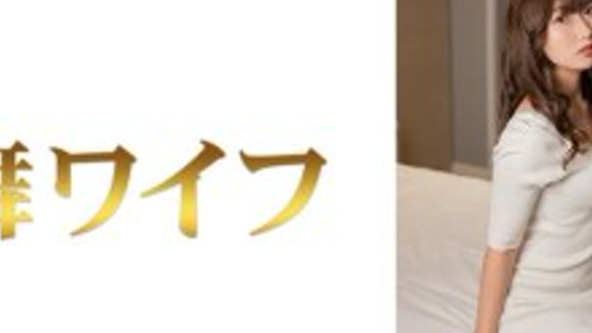sextop1 — MY-1006 “Kasai Miyu 2”: MGS Video Adult Video Di — khung hình 2