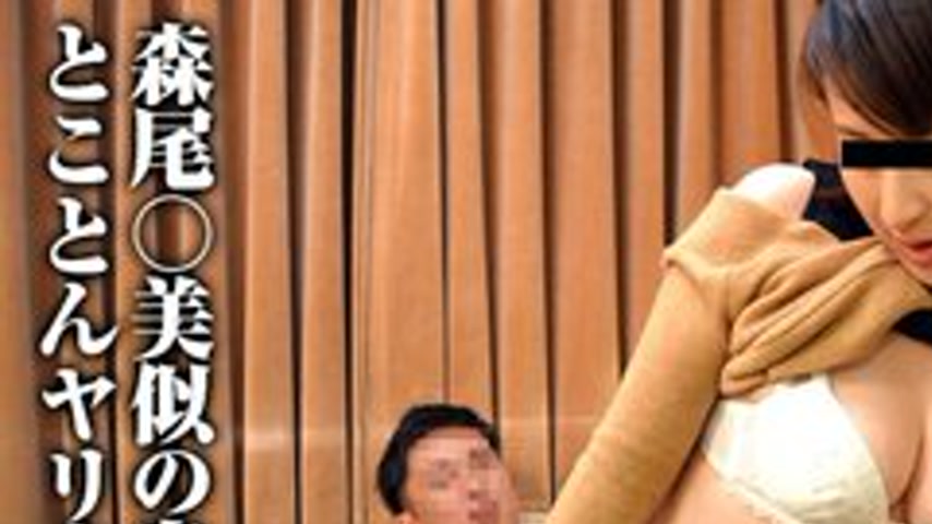 sextop1 — PACOPACOMAMA-041817-066 Pacopacomama-041817_066 — Go All Out — khung hình 1