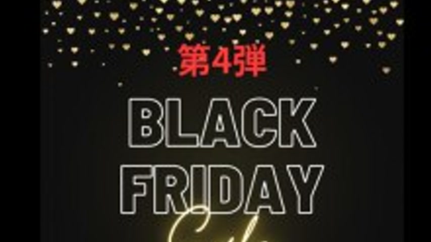 sextop1 — FC2-PPV-4803818 [Limited] [Black Friday Sale] Annual Amateur — khung hình 2