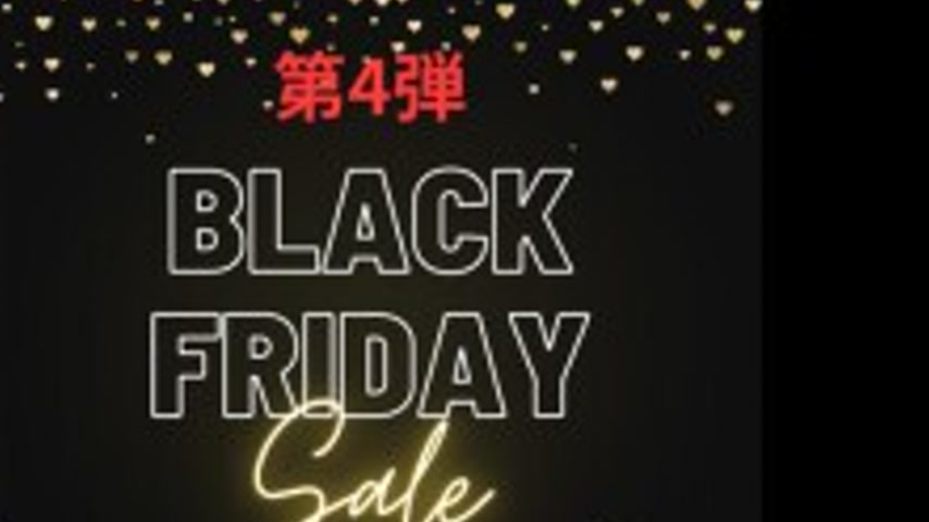 sextop1 — FC2-PPV-4803818 [Limited] [Black Friday Sale] Annual Amateur — khung hình 4